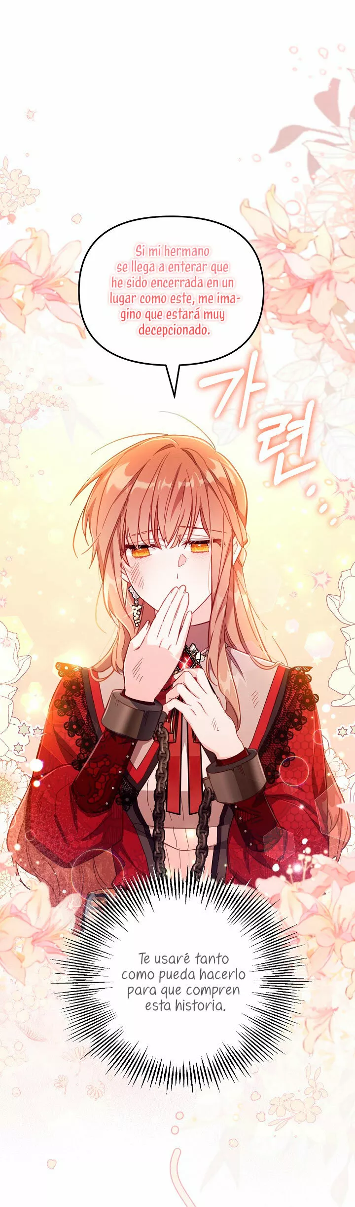 Página 41 del Manga