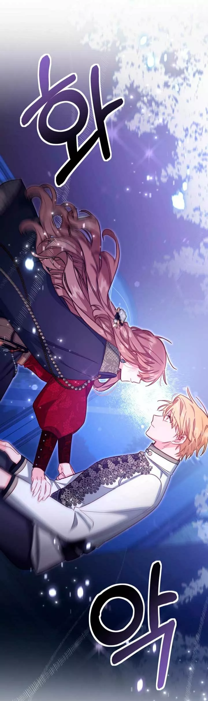 Página 56 del Manga