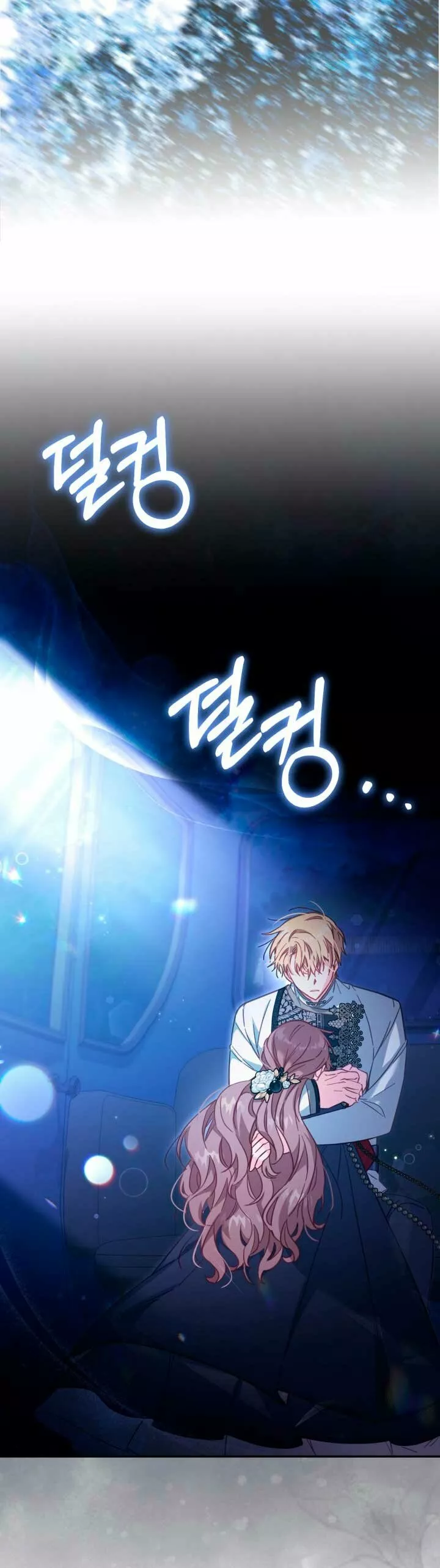 Página 64 del Manga