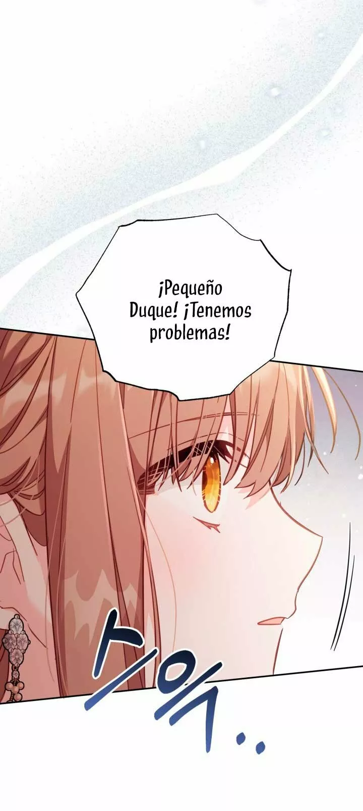 Página 60 del Manga