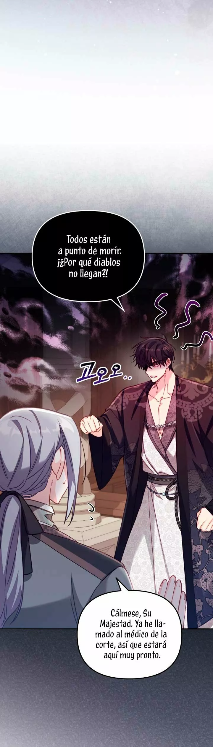 Página 45 del Manga