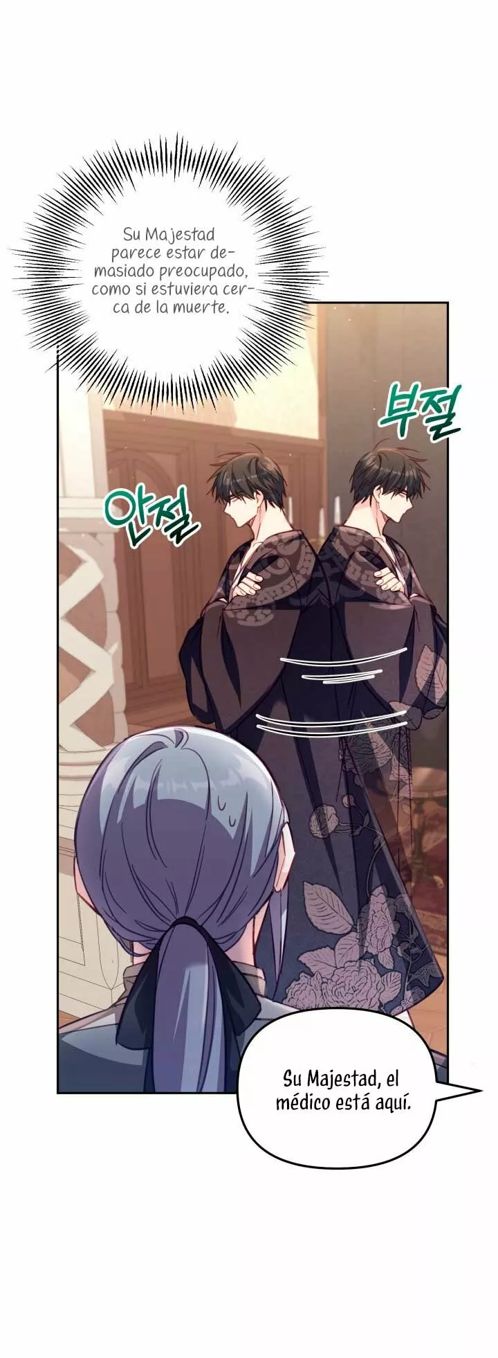 Página 47 del Manga