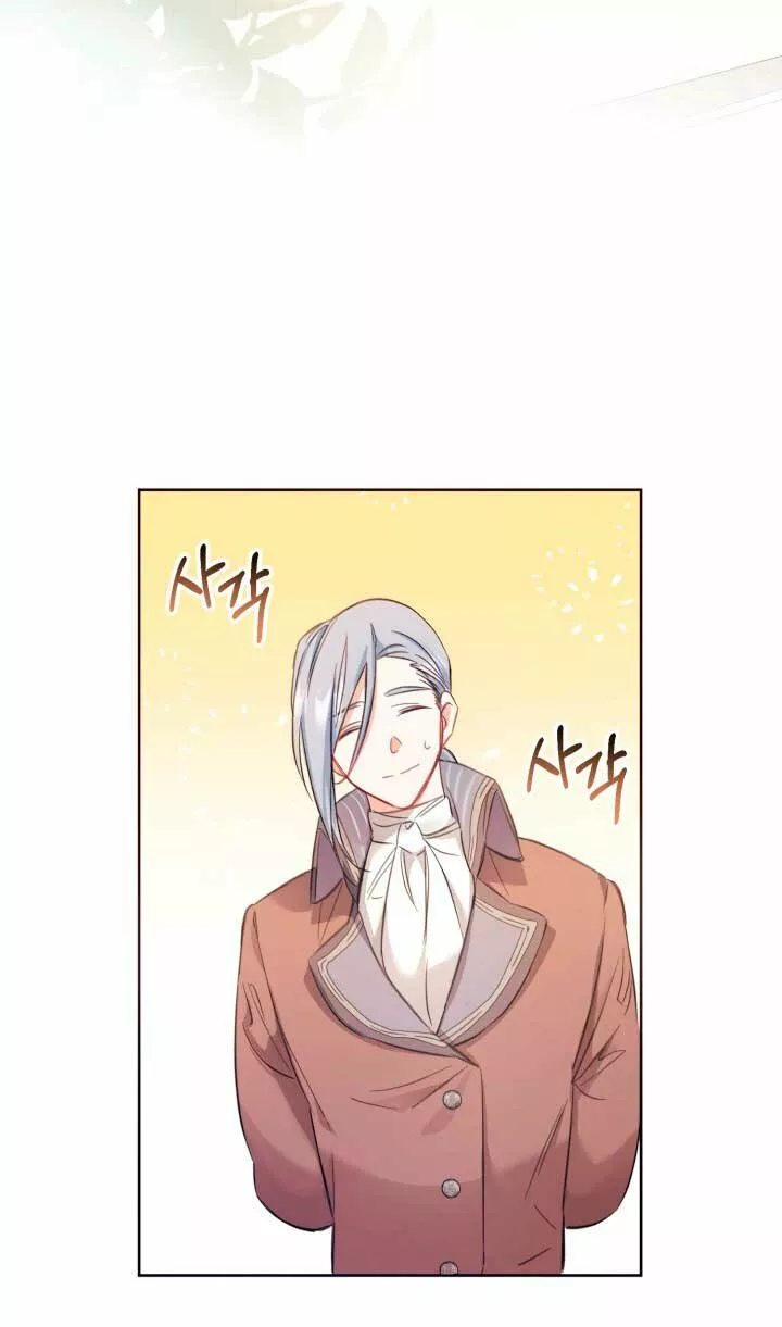 Página 47 del Manga