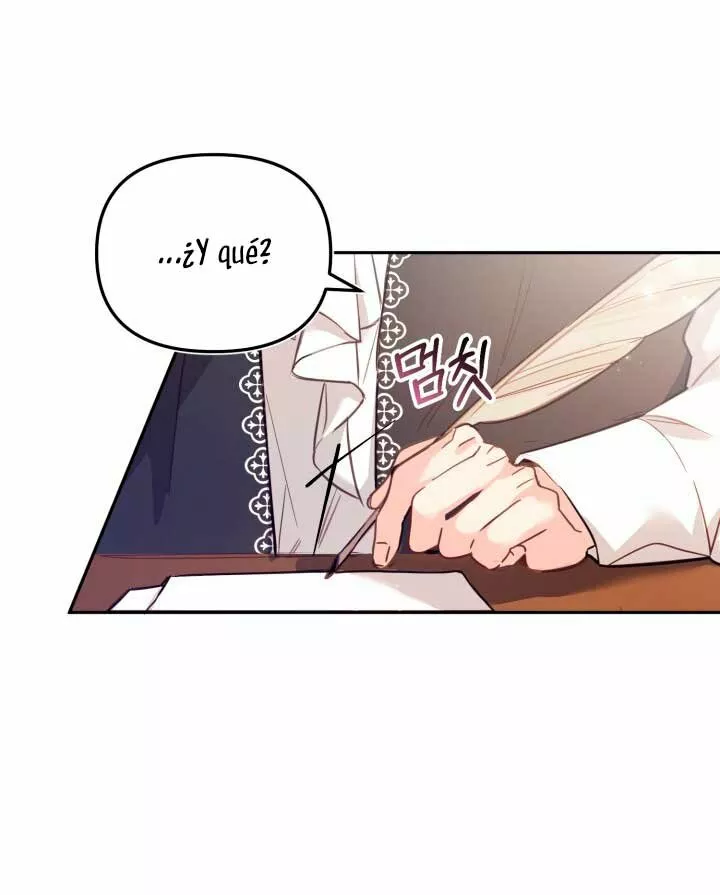 Página 51 del Manga