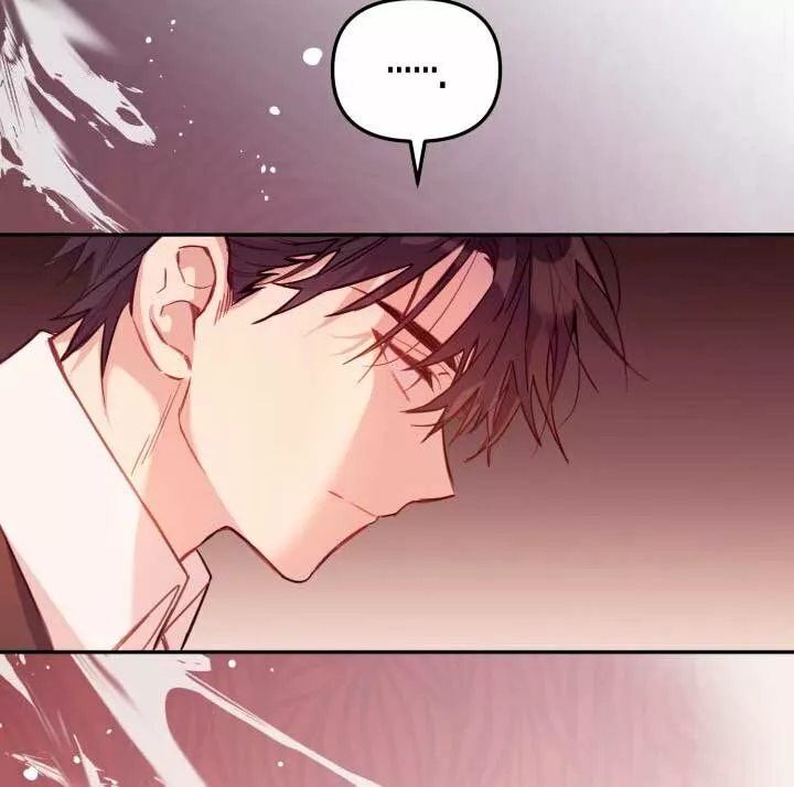 Página 64 del Manga