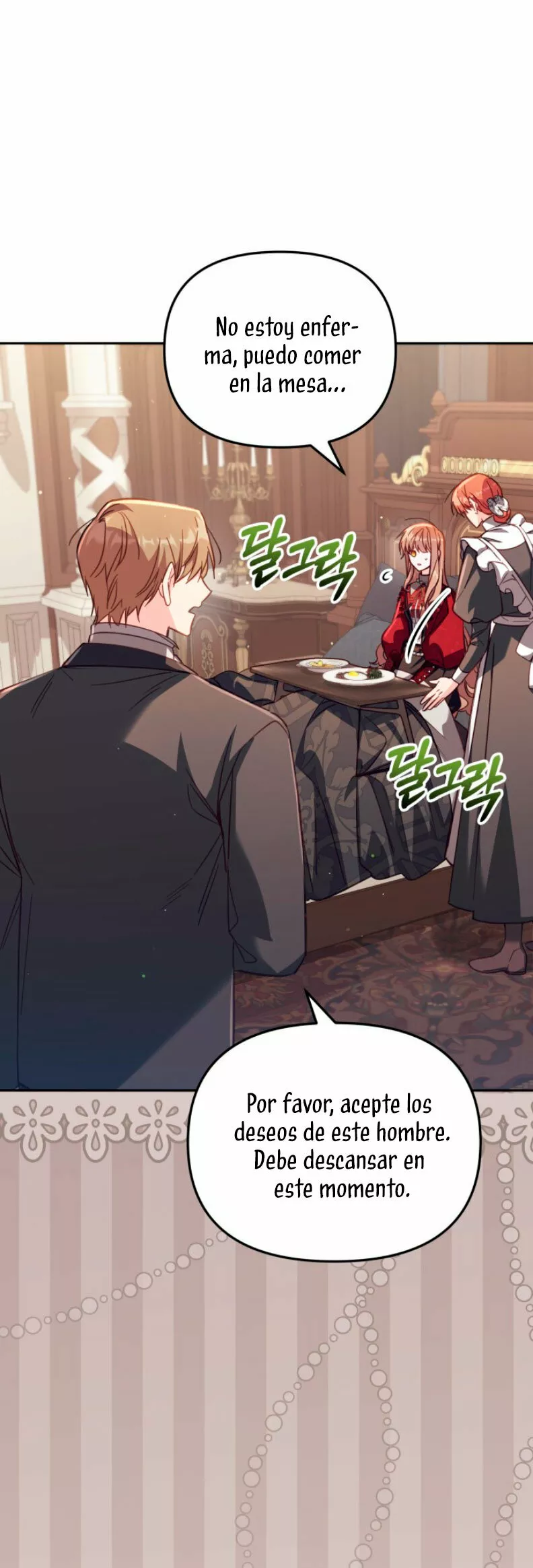 Página 39 del Manga