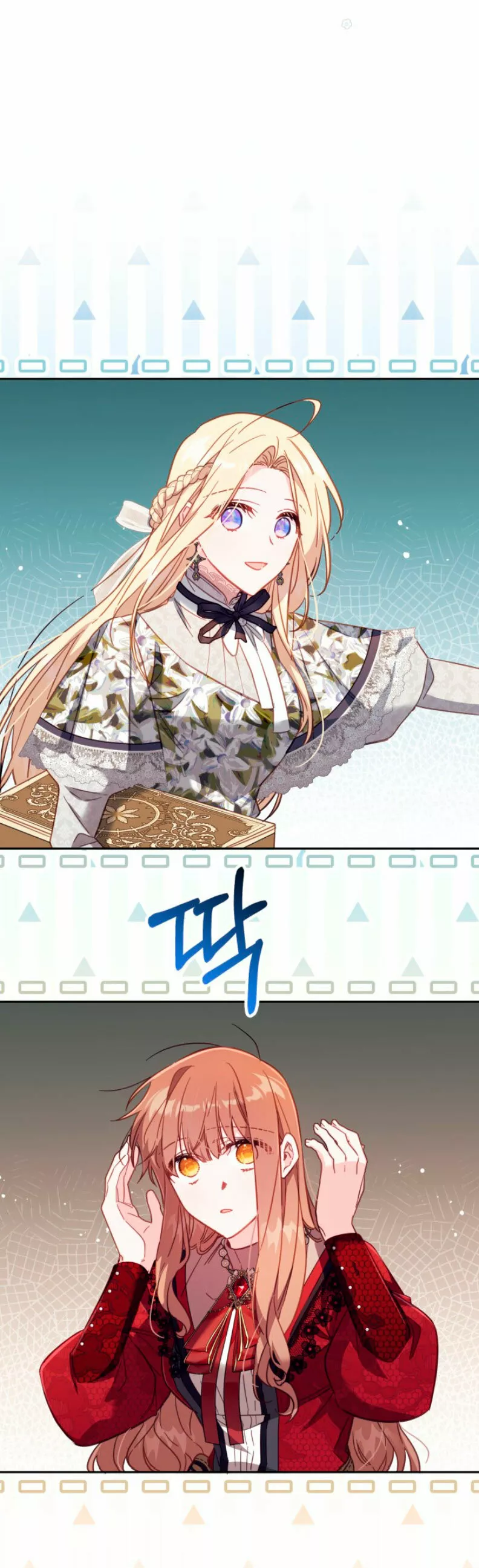 Página 48 del Manga