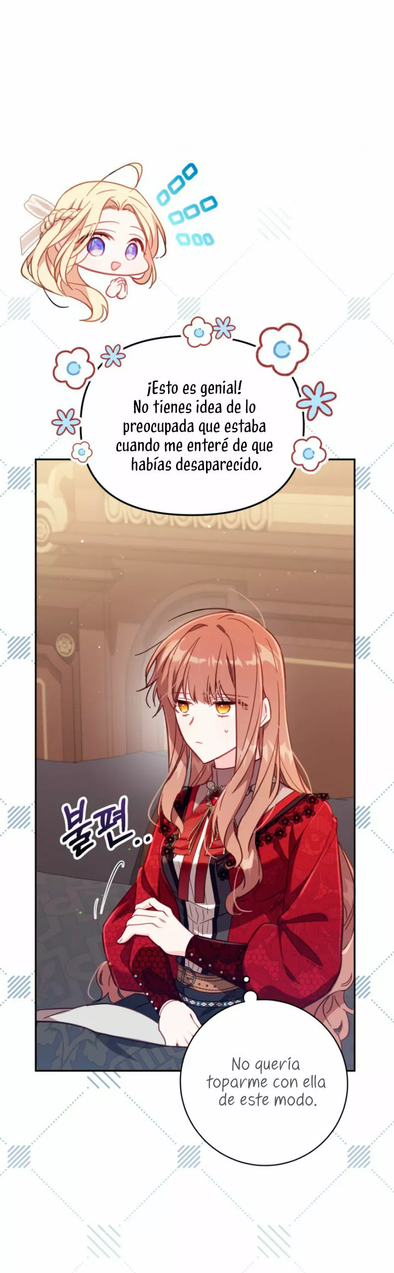 Página 51 del Manga