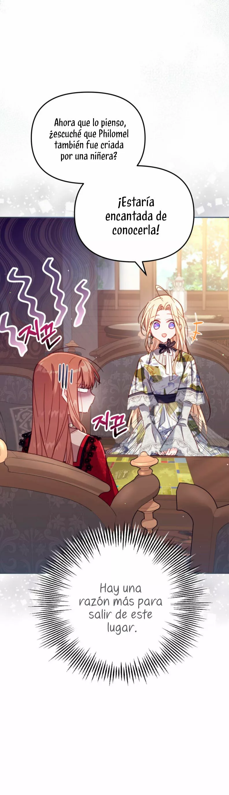 Página 58 del Manga