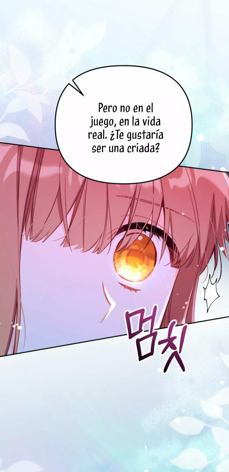 Página 64 del Manga