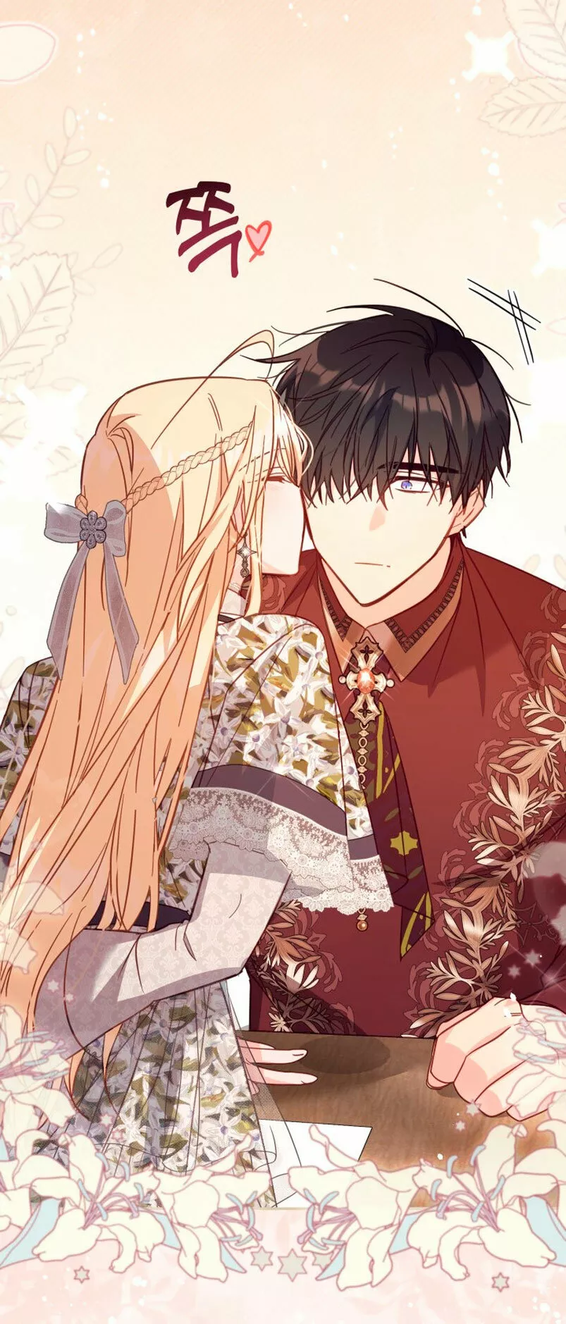 Página 47 del Manga