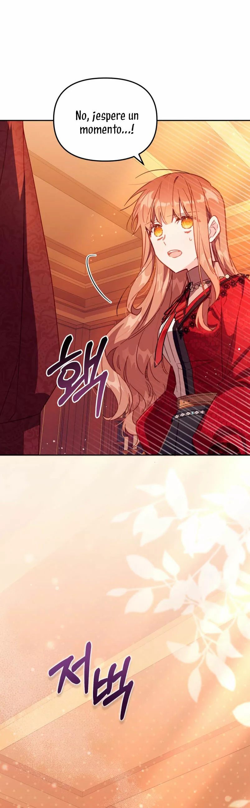 Página 54 del Manga