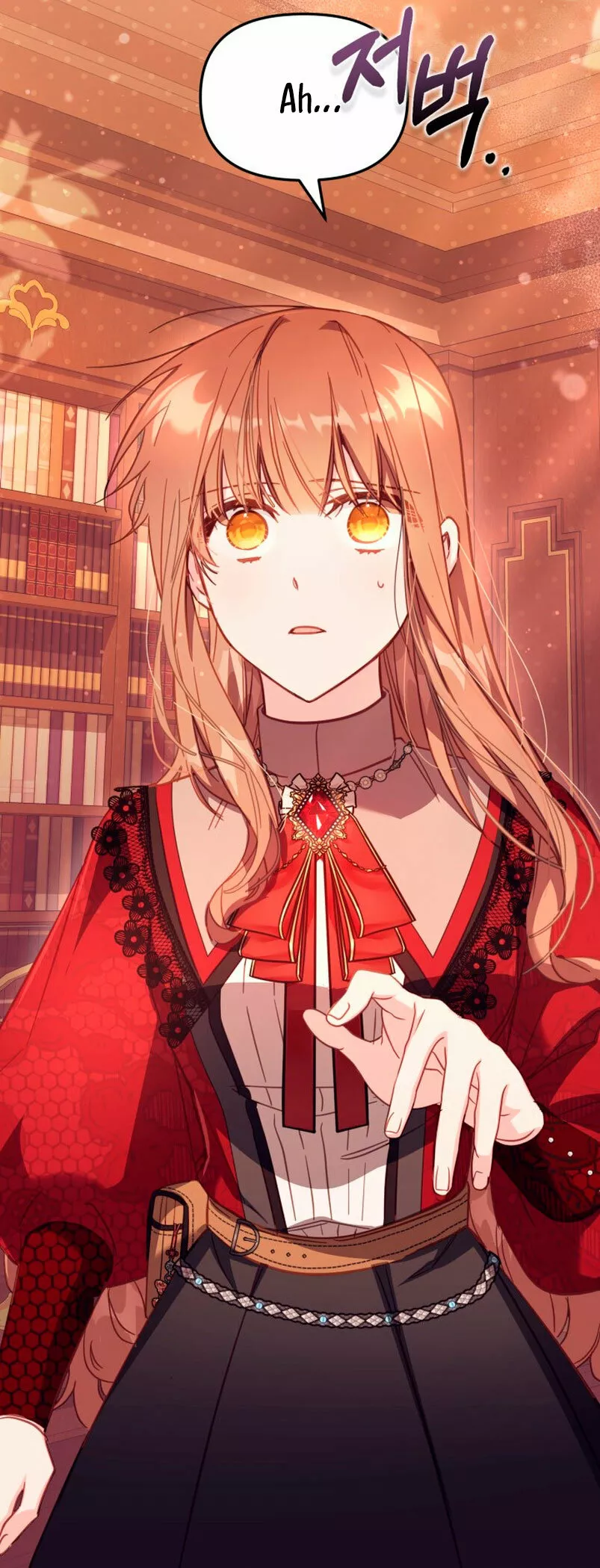 Página 55 del Manga