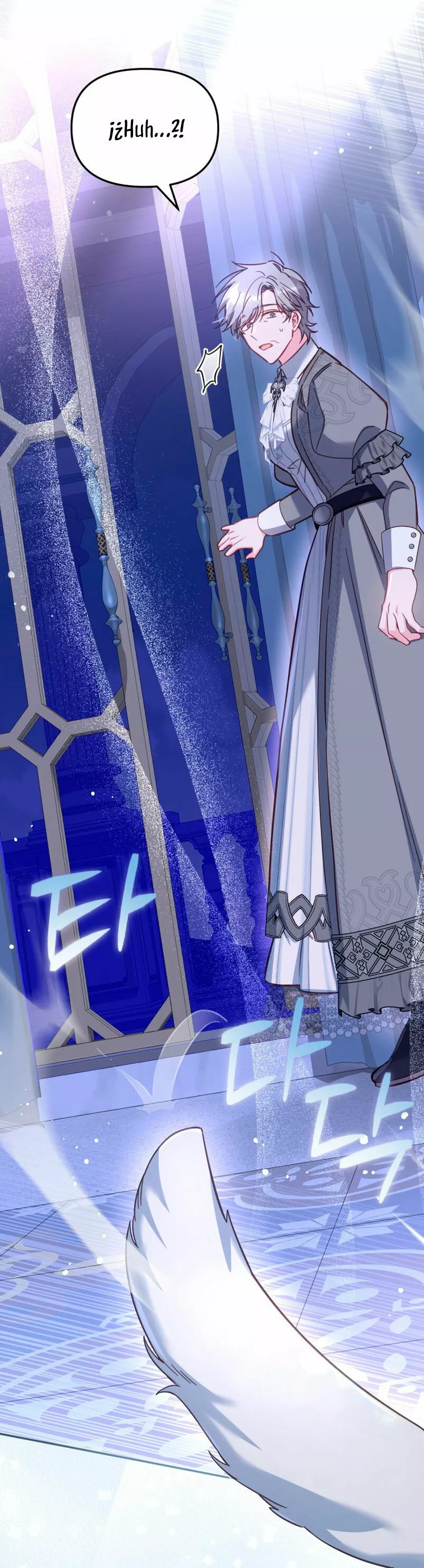 Página 65 del Manga