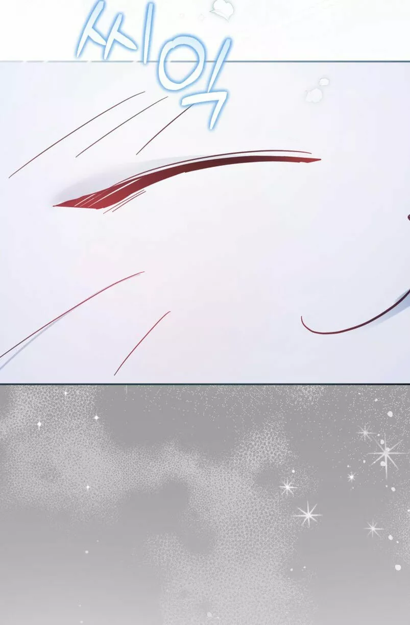 Página 68 del Manga