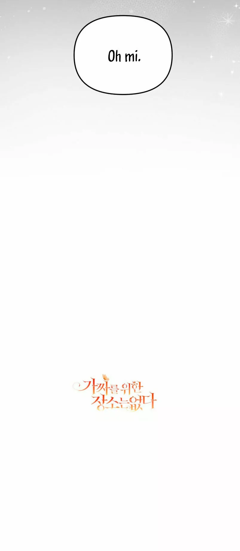 Página 69 del Manga