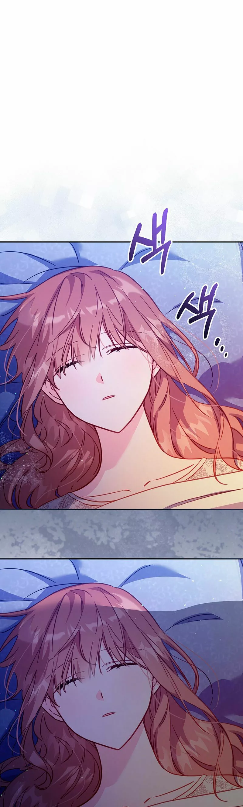 Página 57 del Manga