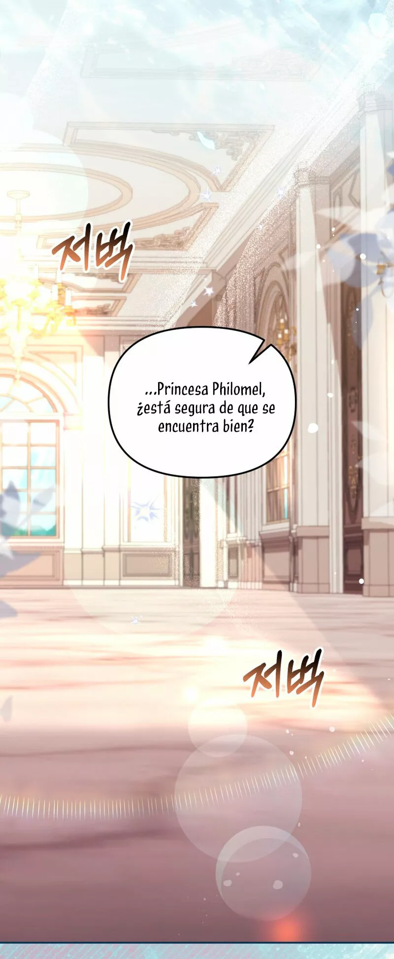 Página 42 del Manga