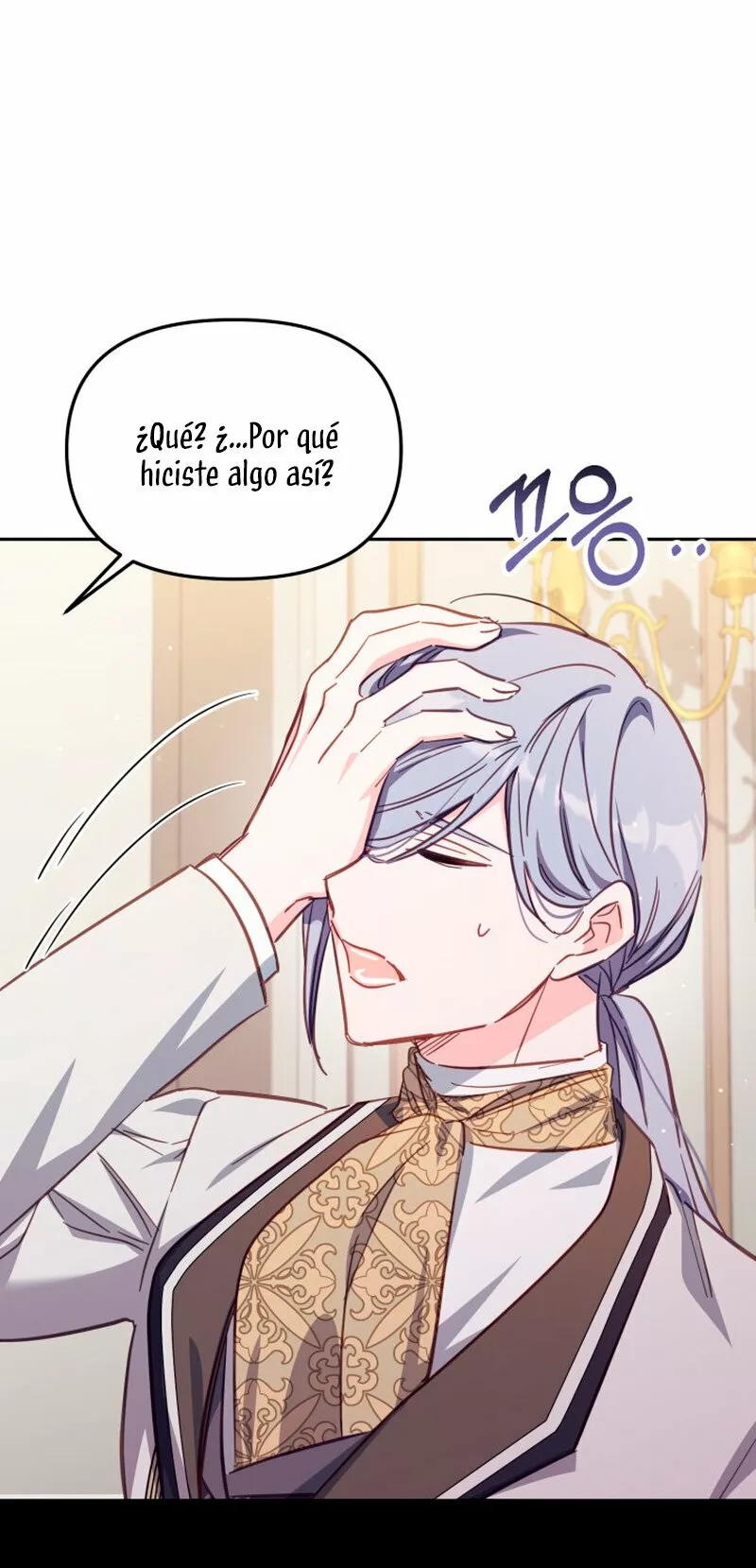 Página 57 del Manga