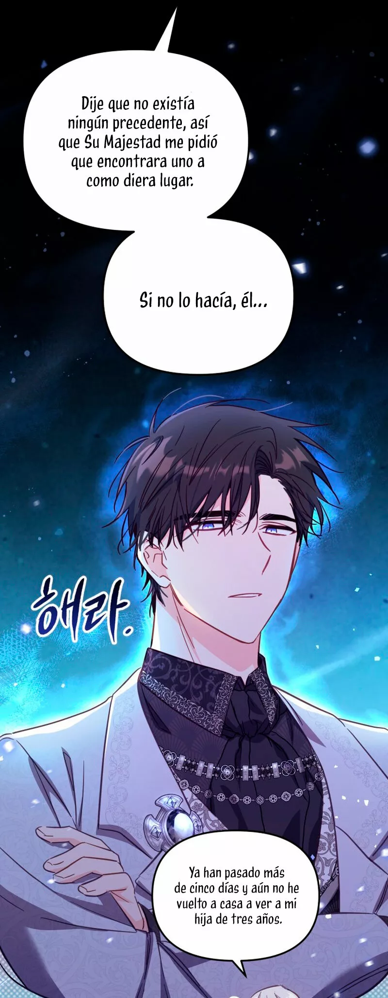 Página 58 del Manga