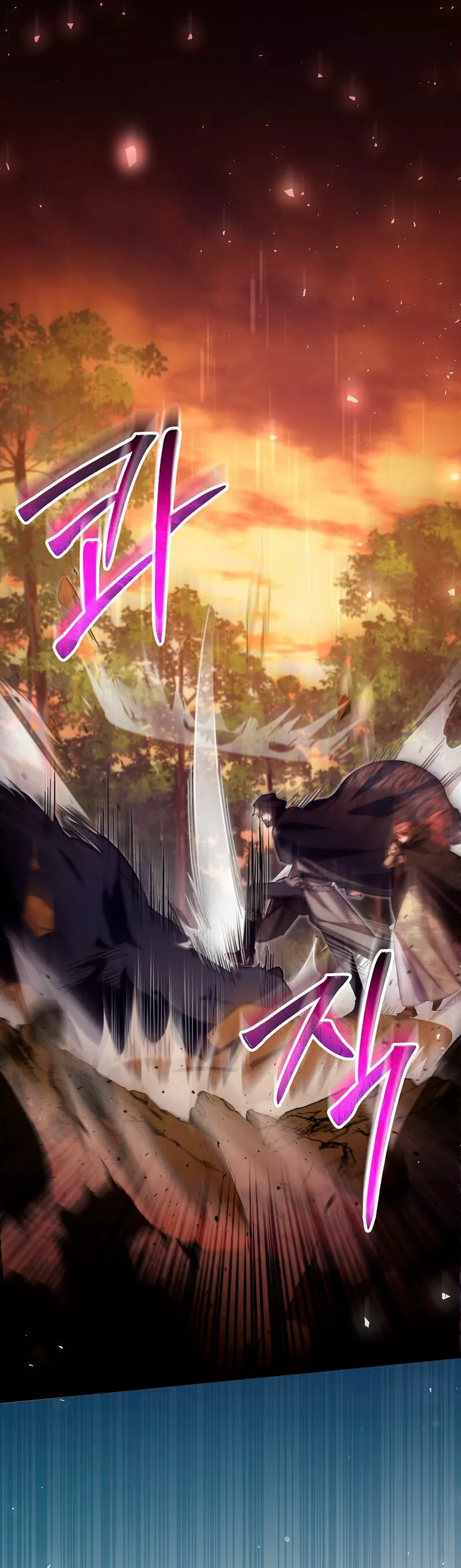 Página 60 del Manga