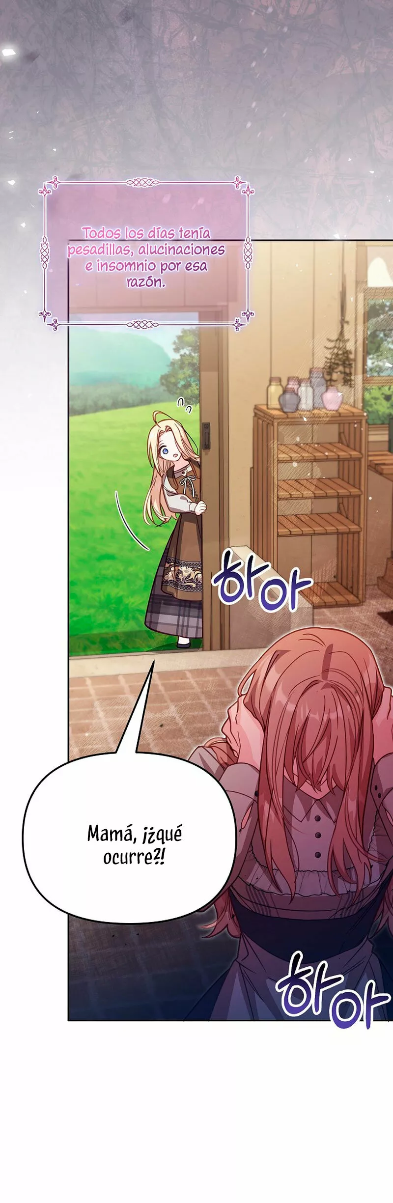 Página 53 del Manga