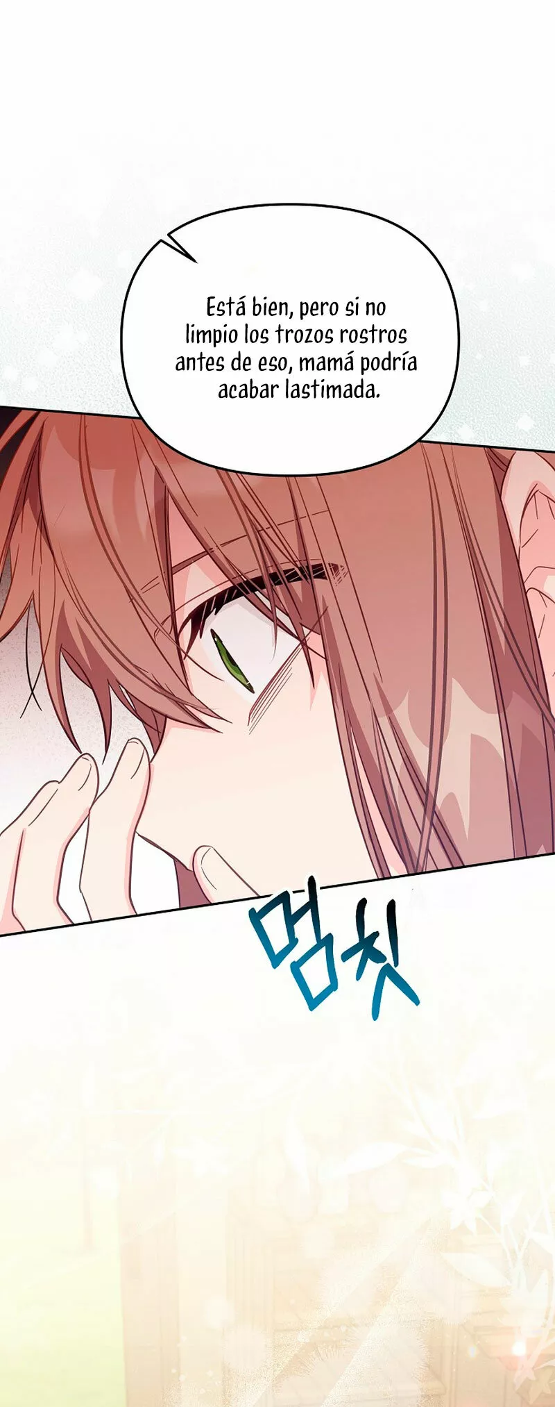 Página 57 del Manga