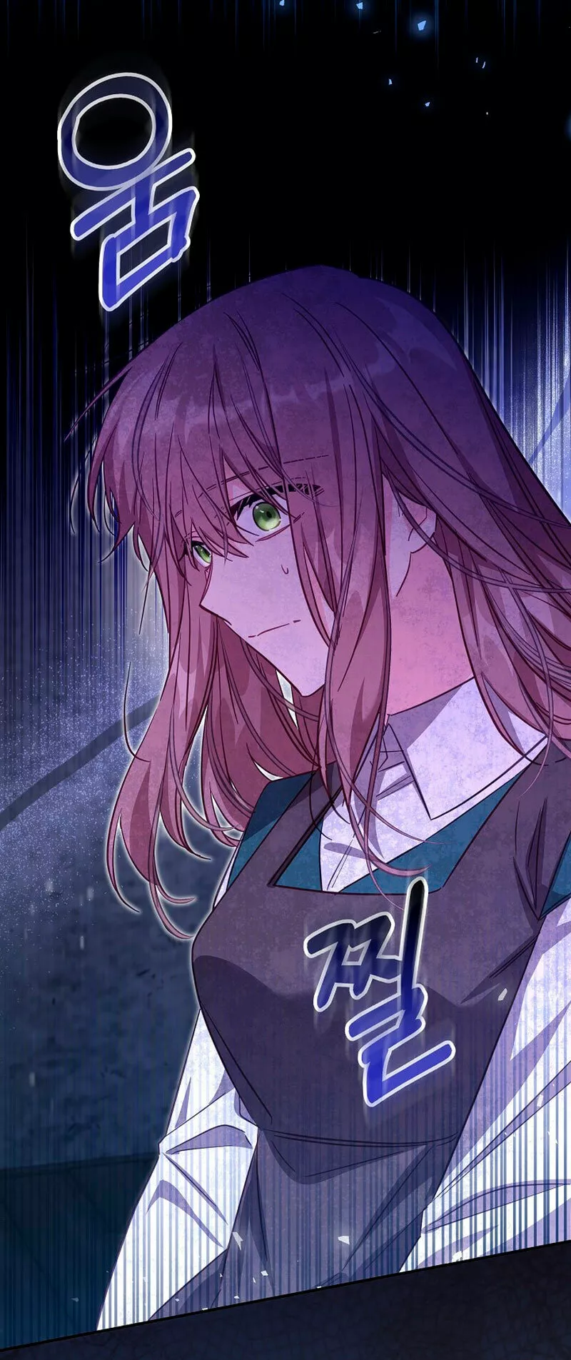 Página 69 del Manga