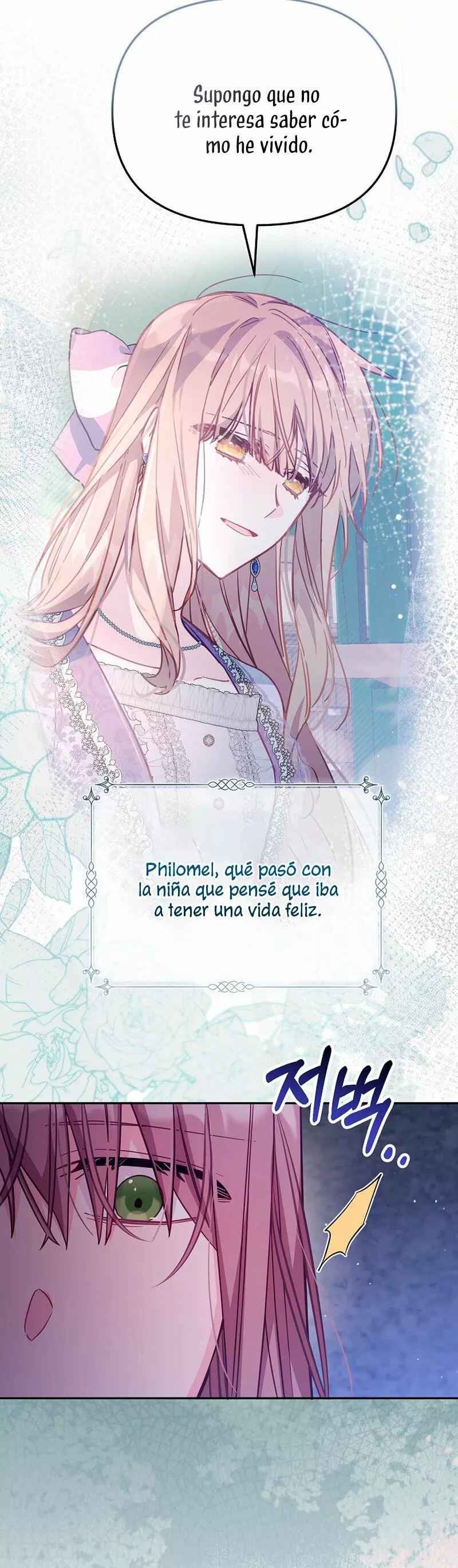 Página 73 del Manga