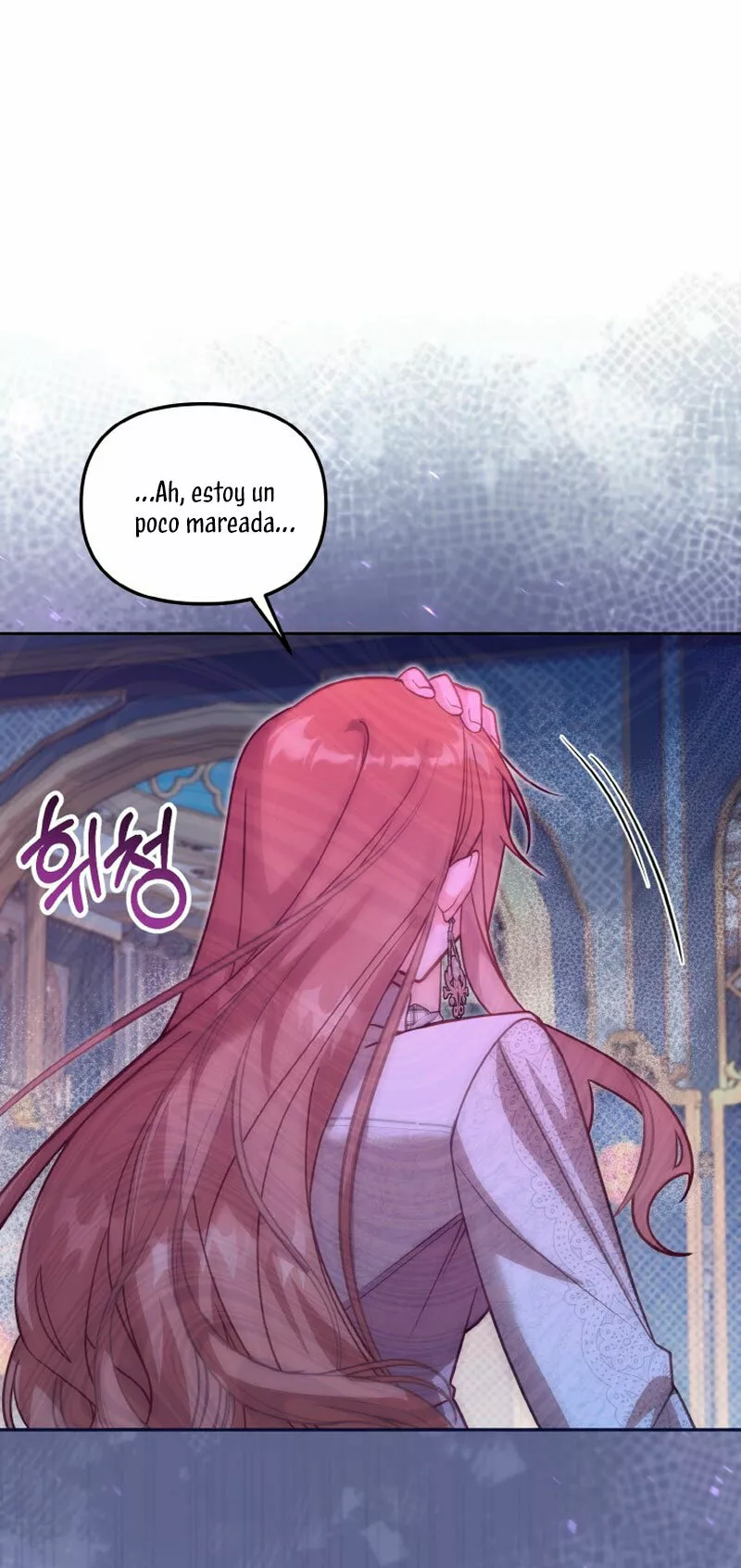 Página 51 del Manga