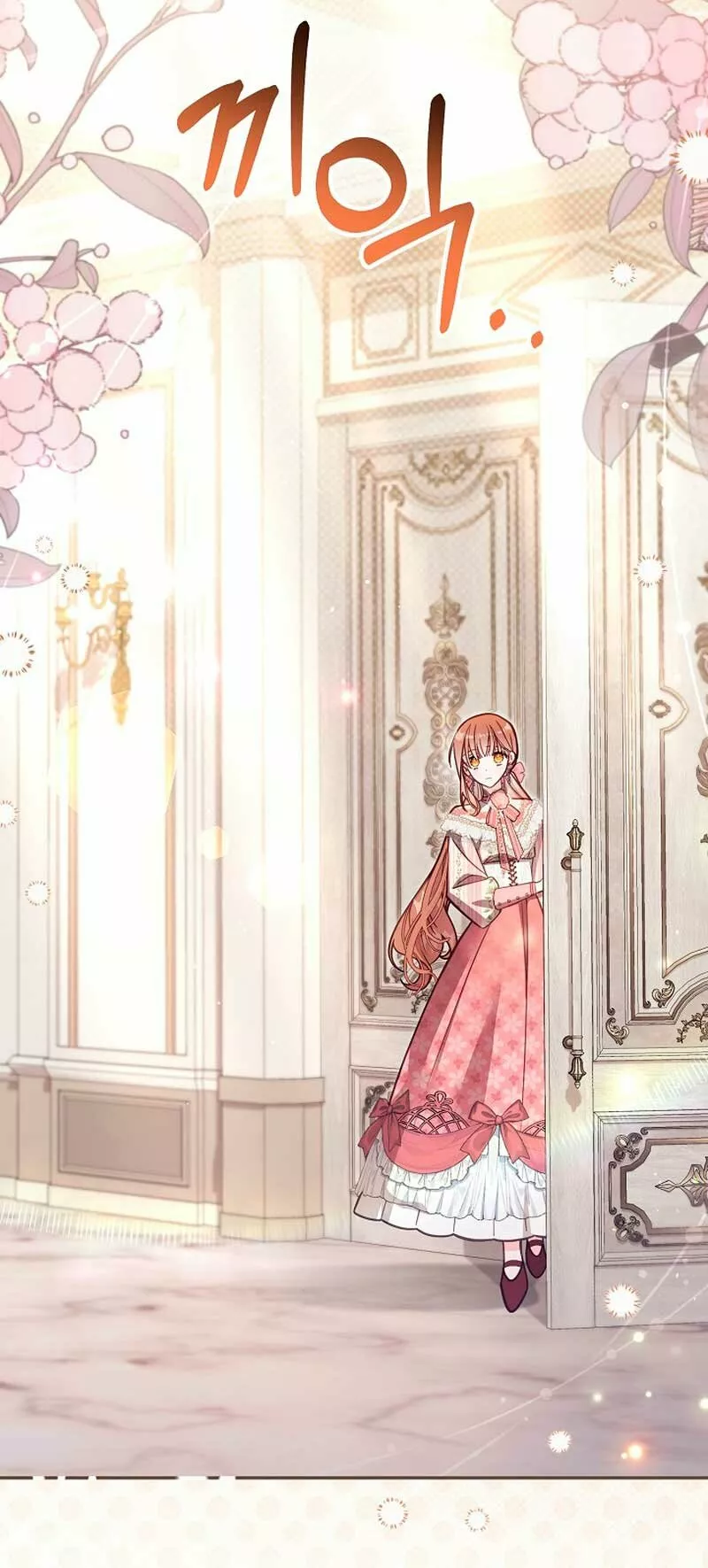 Página 56 del Manga