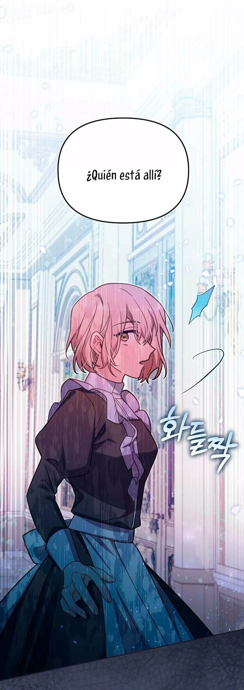 Página 58 del Manga