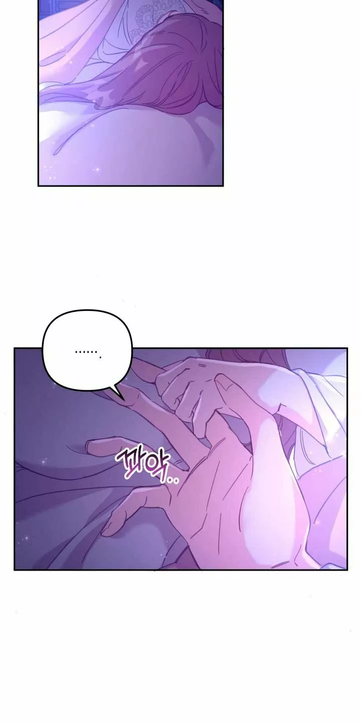 Página 49 del Manga