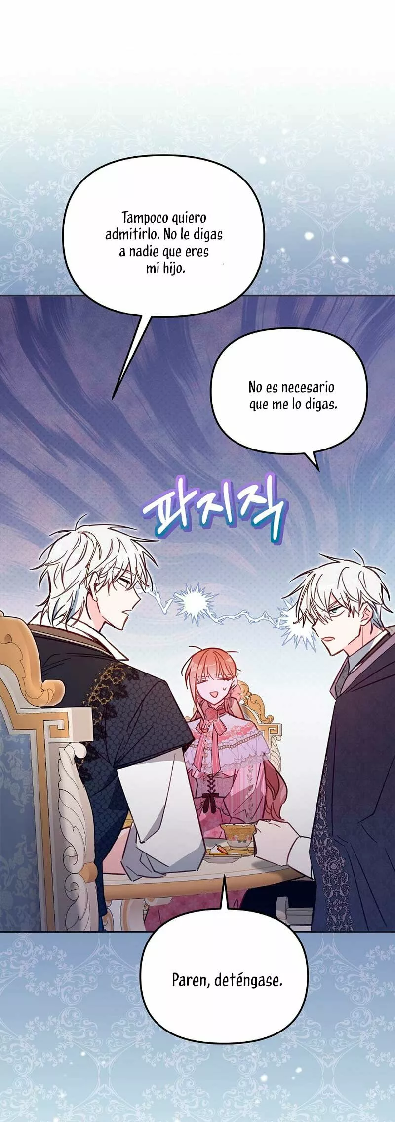 Página 51 del Manga