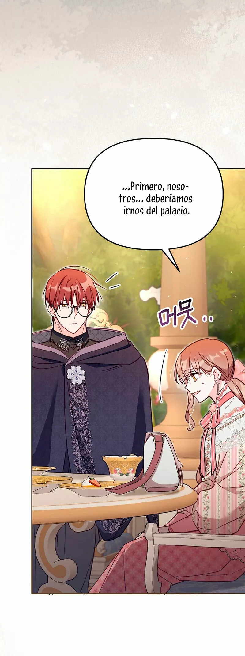 Página 46 del Manga