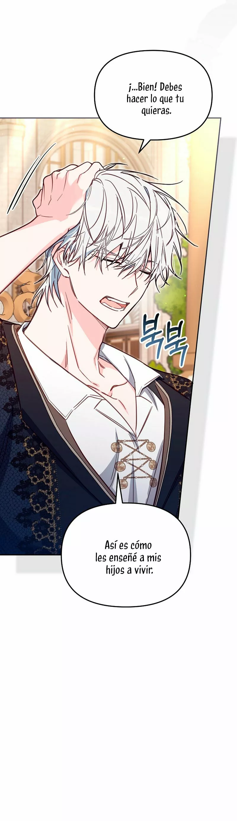 Página 51 del Manga