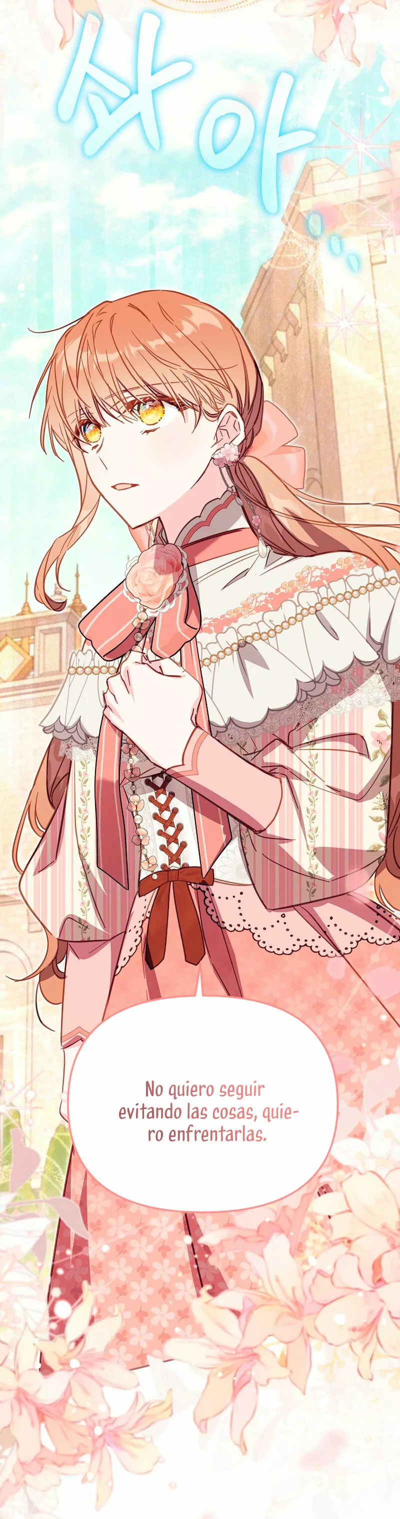 Página 61 del Manga