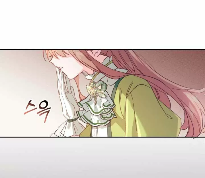 Página 61 del Manga