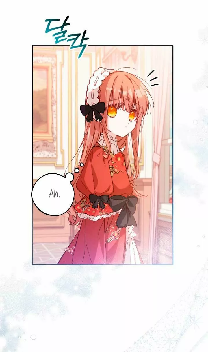 Página 72 del Manga