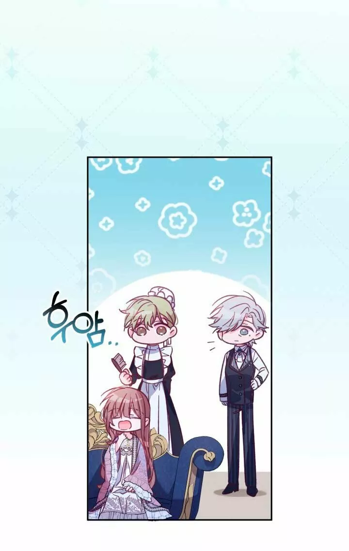 Página 43 del Manga