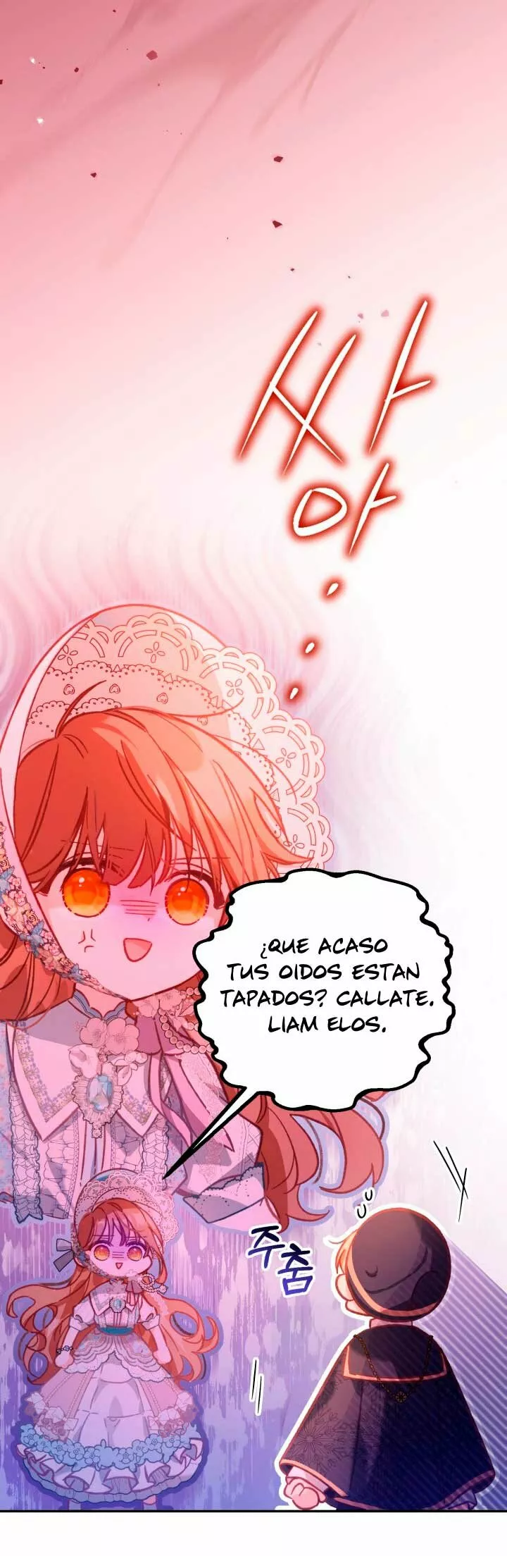 Página 51 del Manga