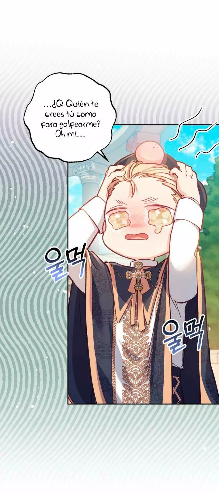 Página 45 del Manga