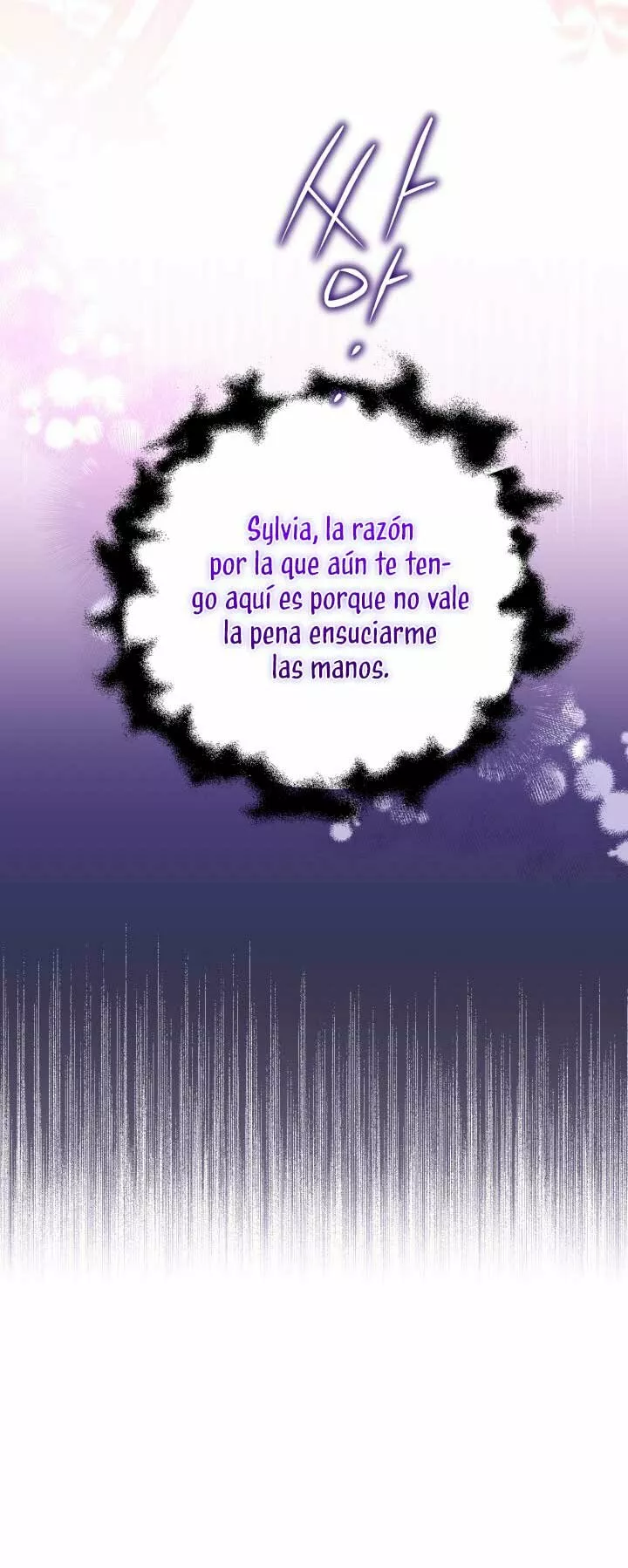 Página 49 del Manga