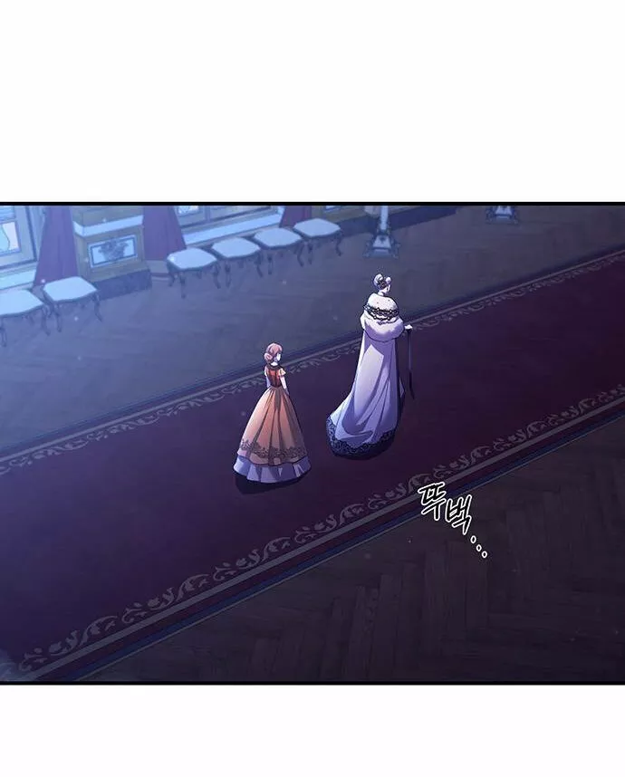 Página 55 del Manga