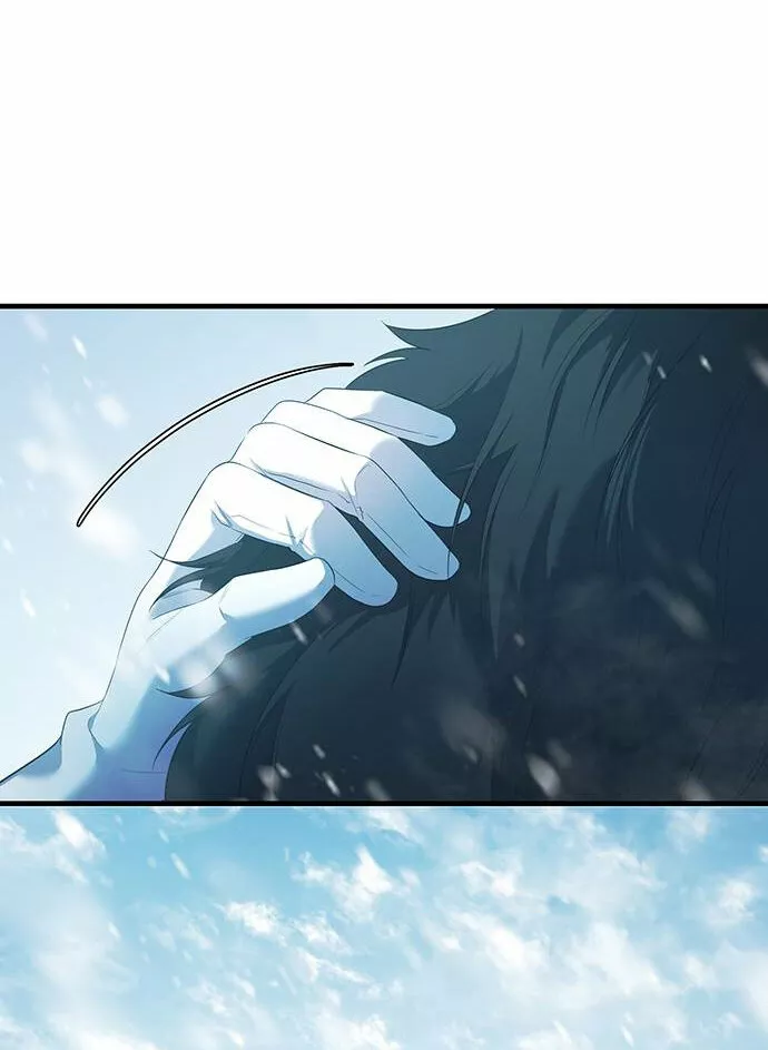 Página 58 del Manga