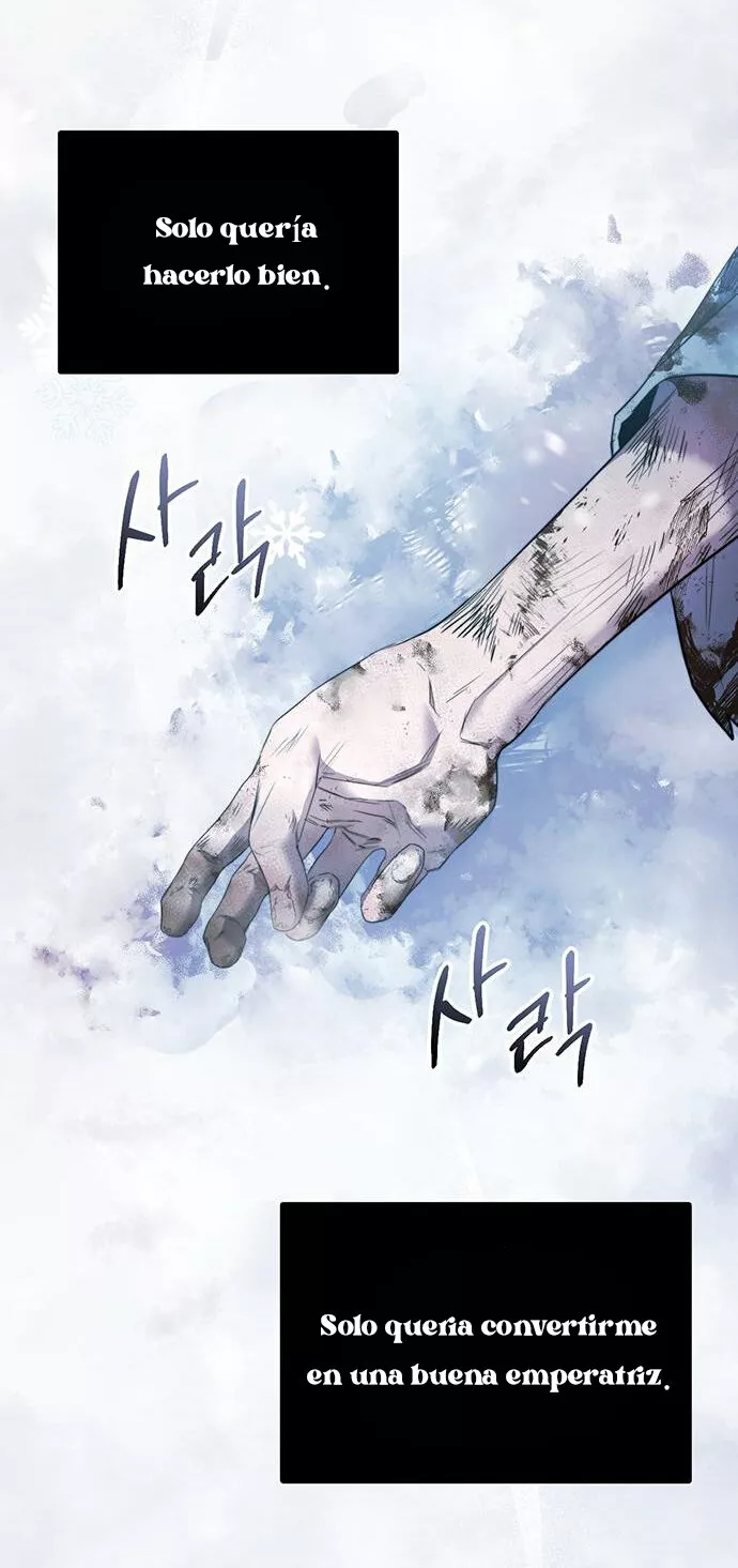 Página 74 del Manga