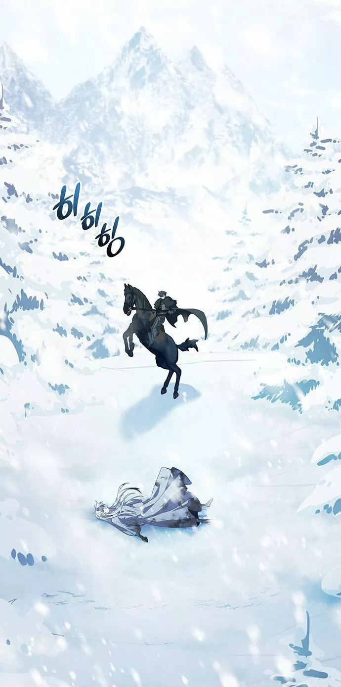 Página 78 del Manga