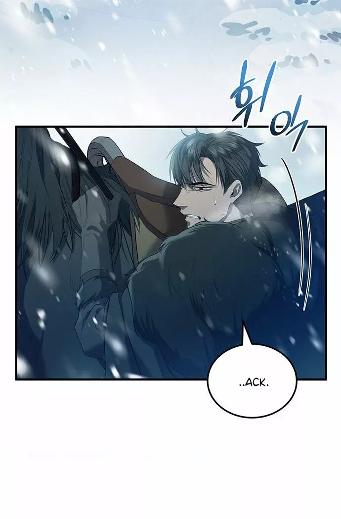 Página 79 del Manga