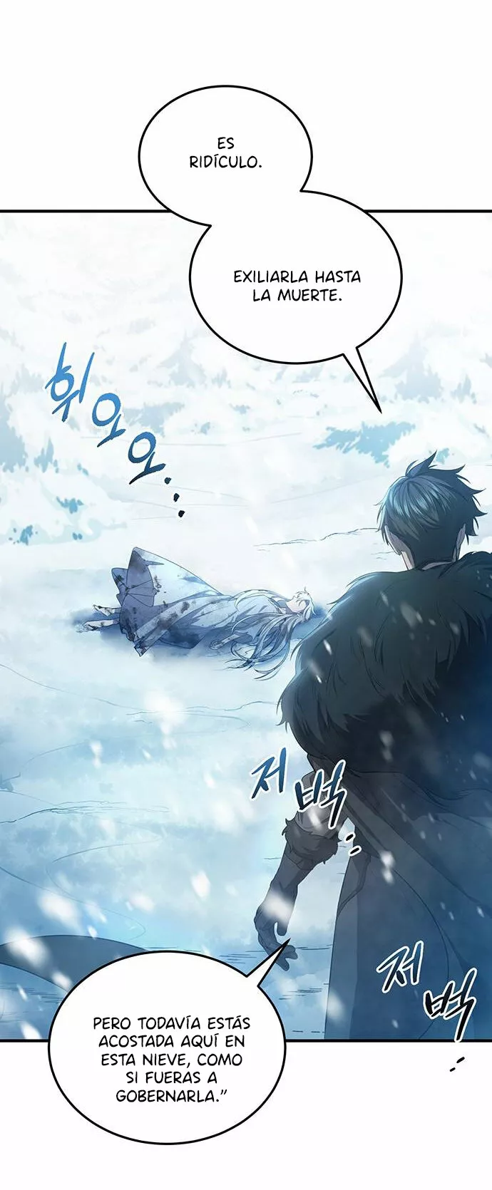 Página 81 del Manga