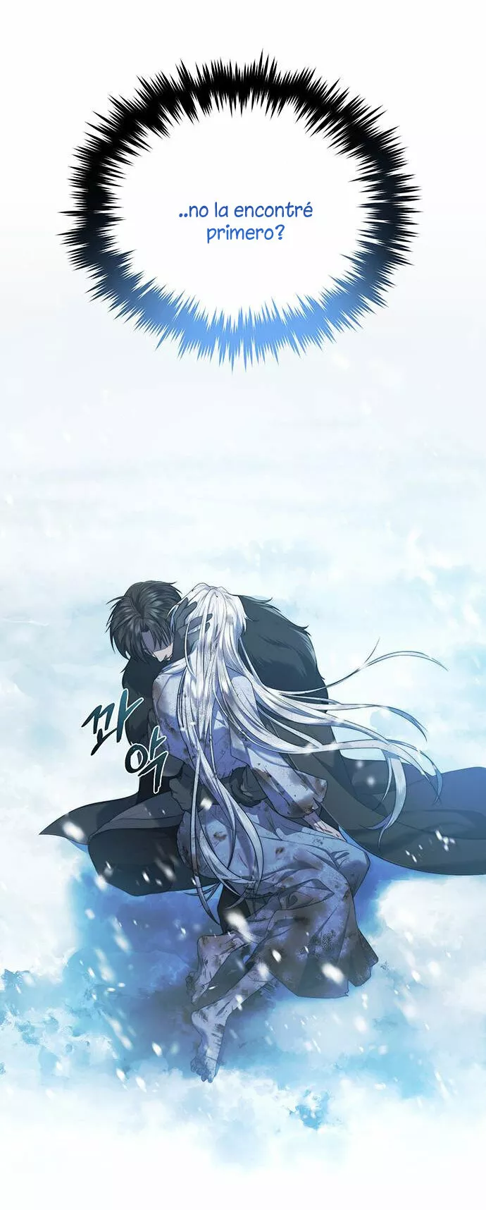 Página 88 del Manga